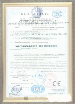 云安游览路线规划示例